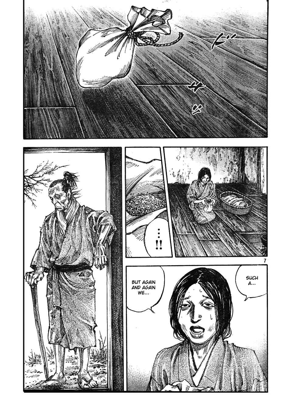 Page 6 Chapter 311 Vagabond