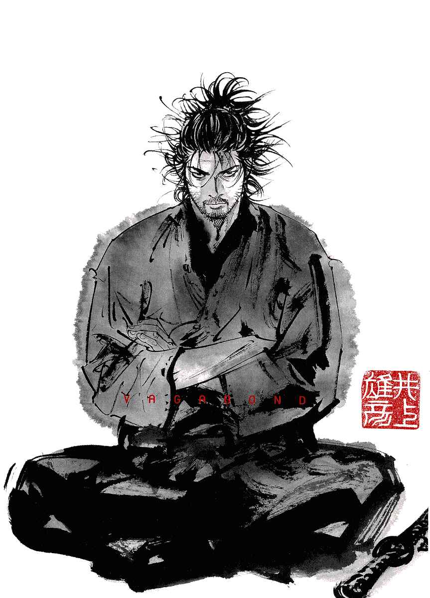Page 1 Chapter 224 Vagabond