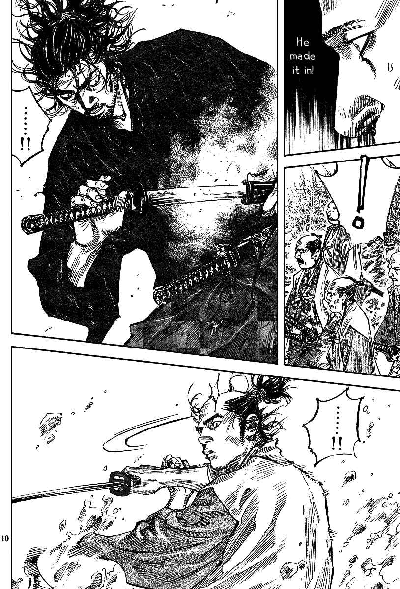 Page 10 Chapter 224 Vagabond