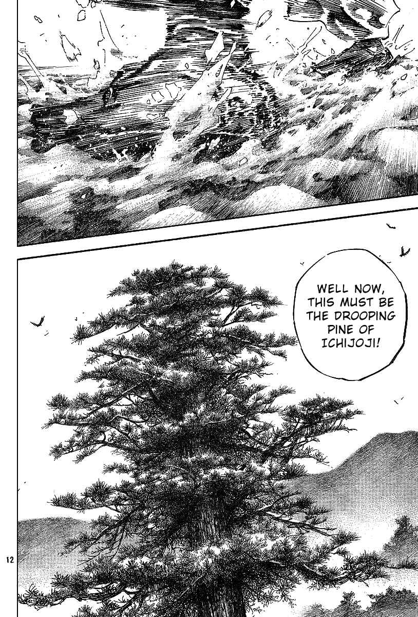 Page 12 Chapter 224 Vagabond