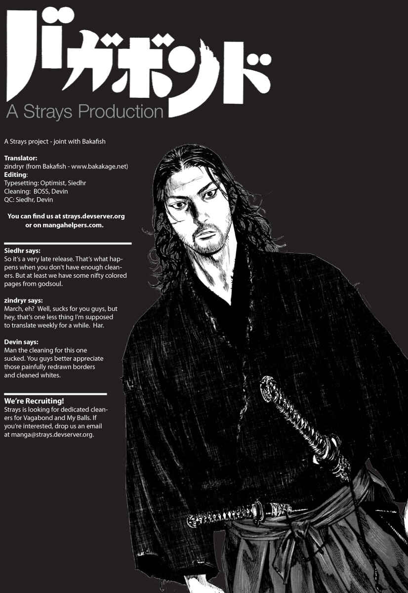 Page 21 Chapter 224 Vagabond