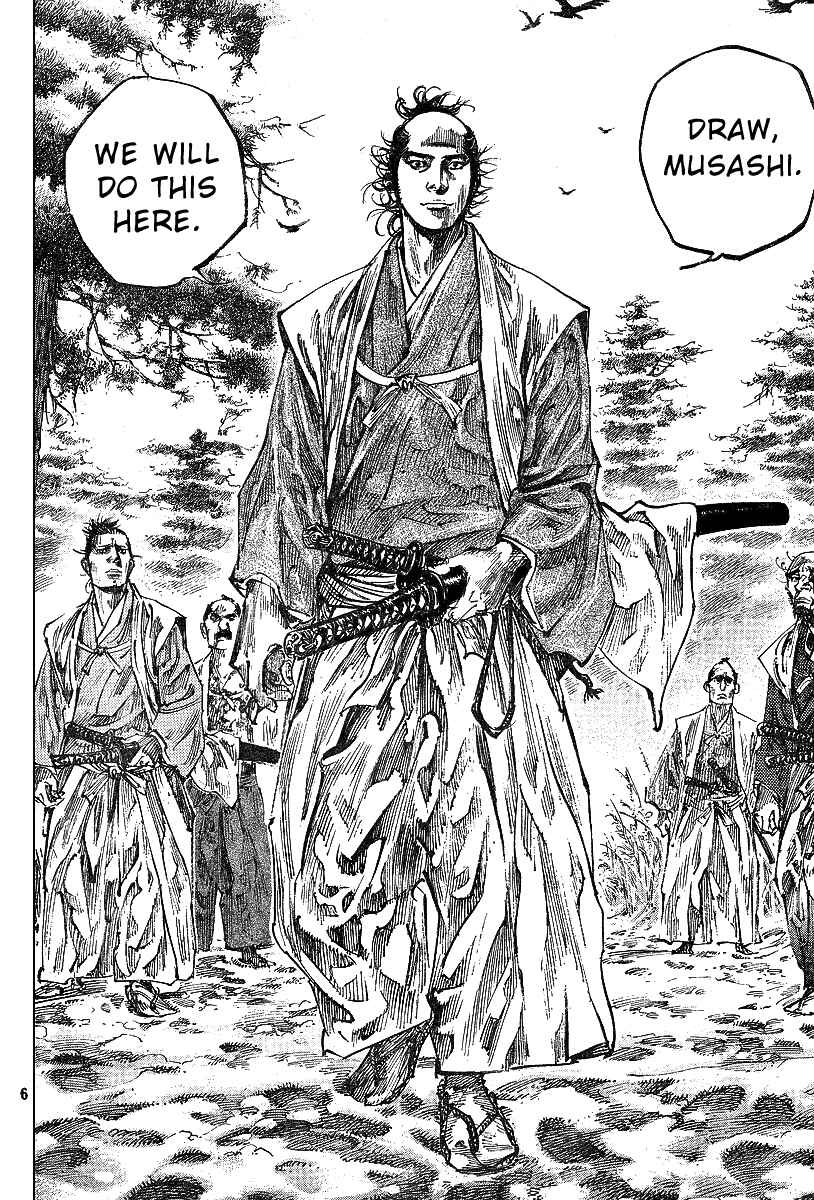 Page 6 Chapter 224 Vagabond