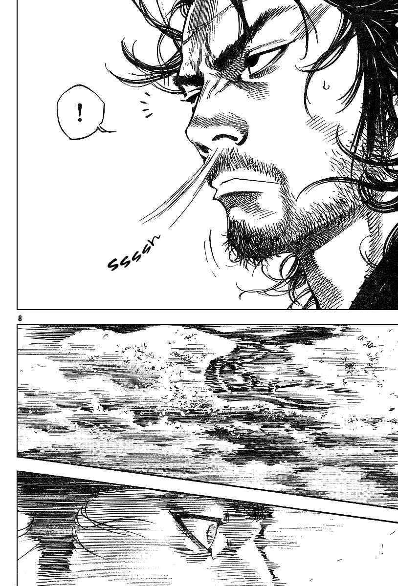Page 8 Chapter 224 Vagabond