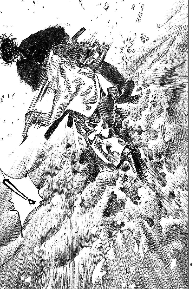 Page 9 Chapter 224 Vagabond