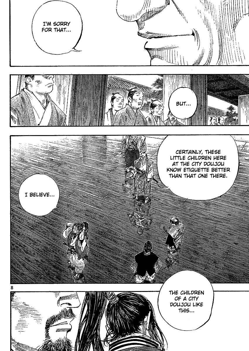 Page 11 Chapter 300 Vagabond