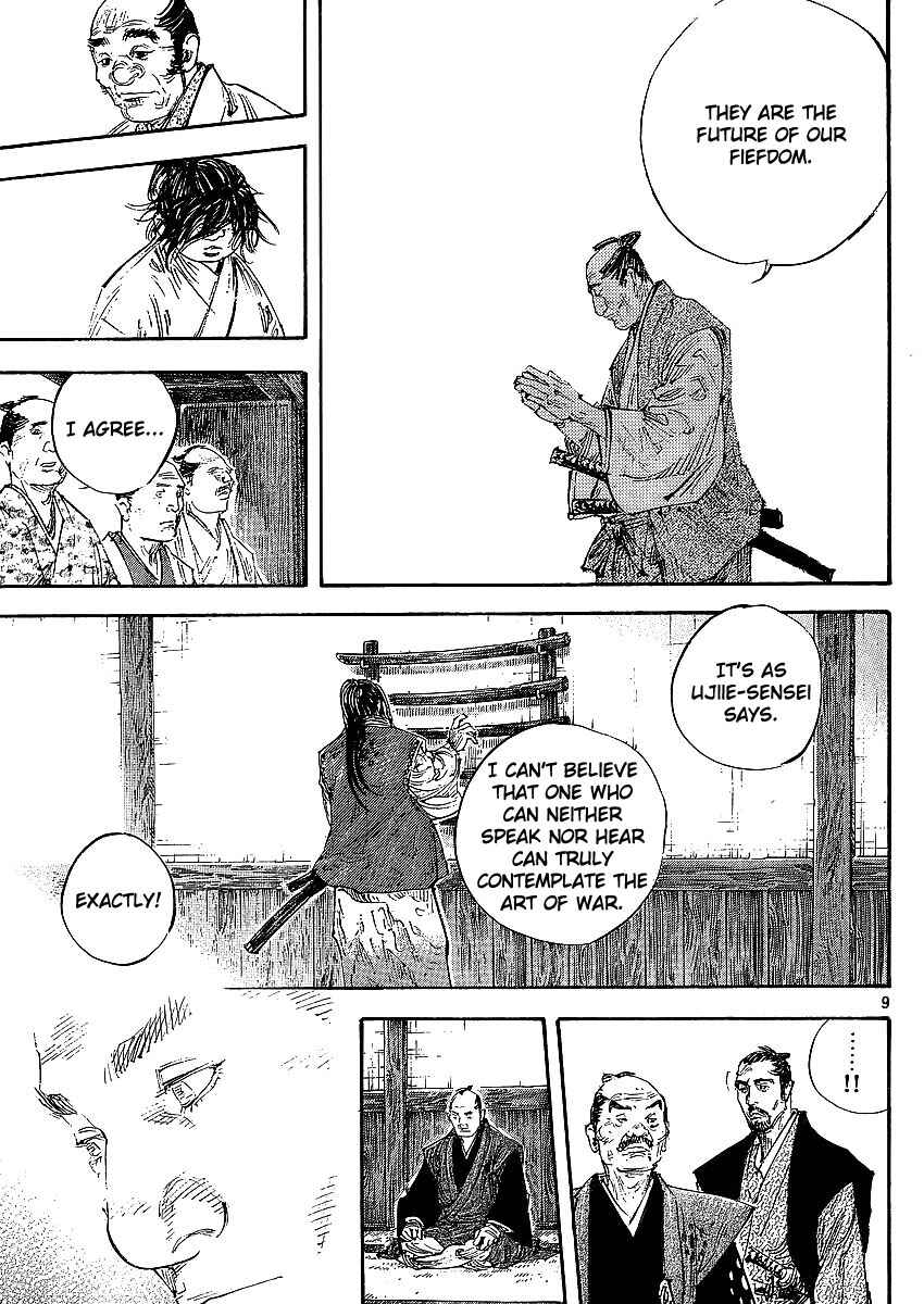 Page 12 Chapter 300 Vagabond