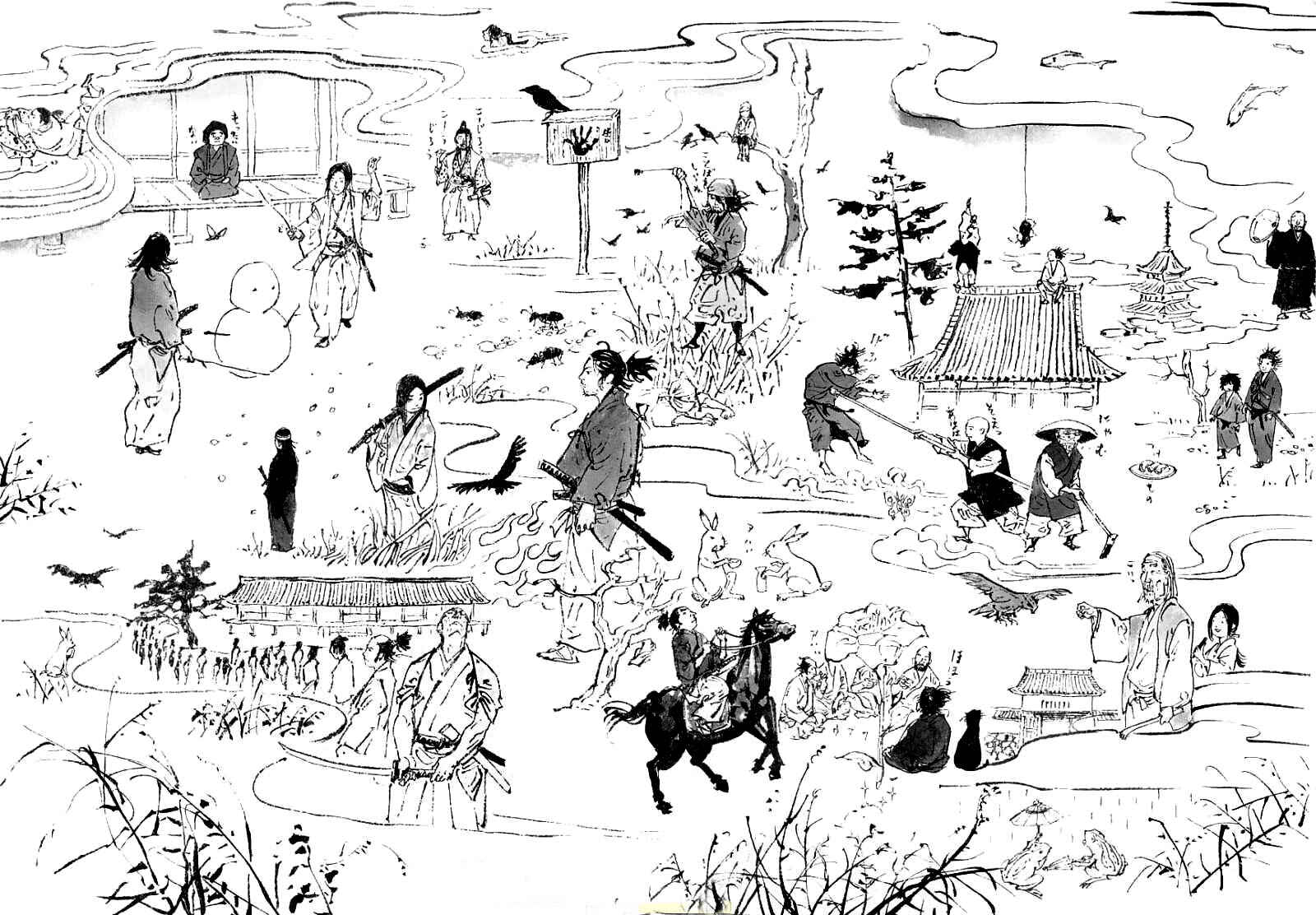 Page 3 Chapter 300 Vagabond