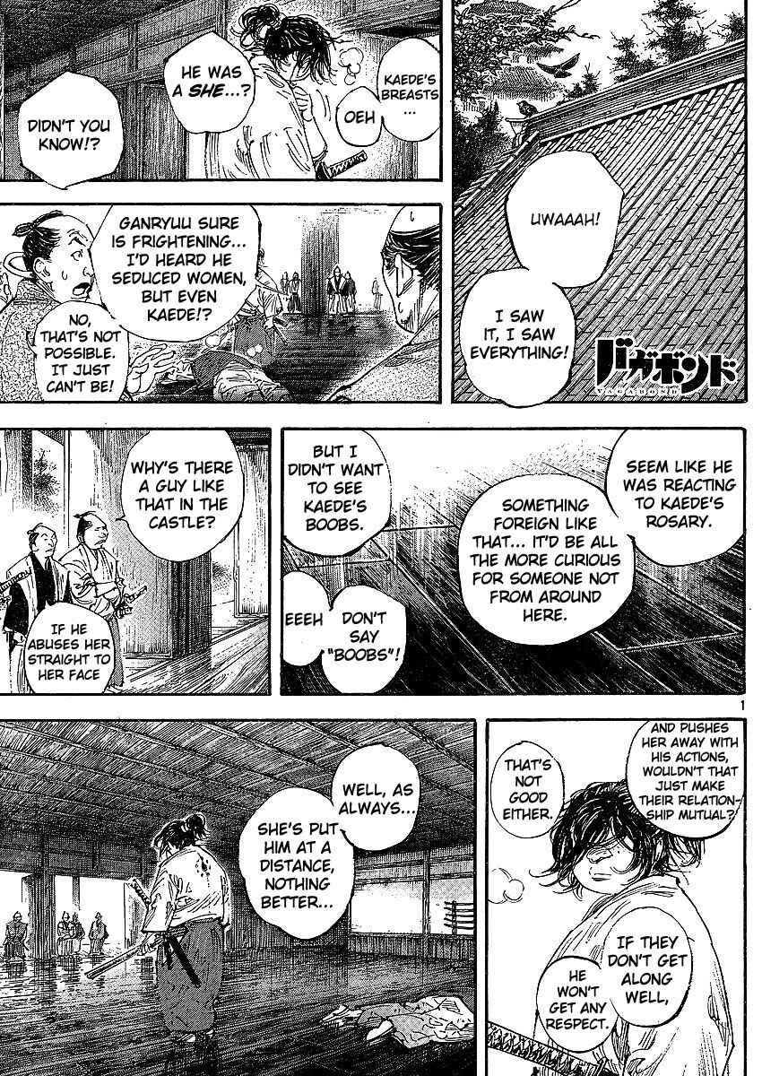Page 5 Chapter 300 Vagabond