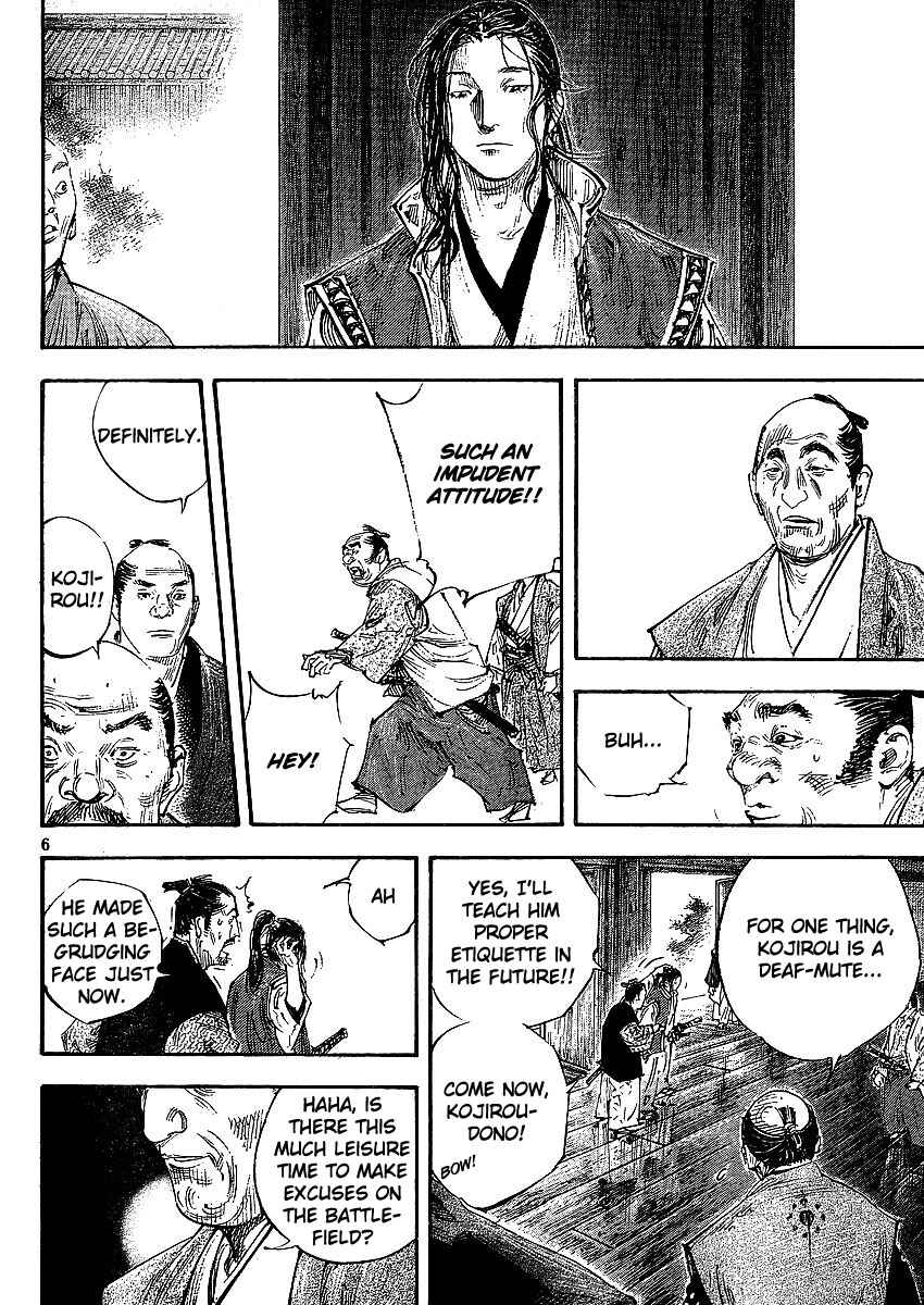 Page 9 Chapter 300 Vagabond