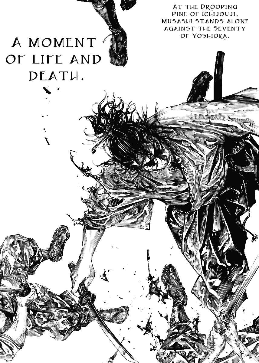 Page 1 Chapter 226 Vagabond