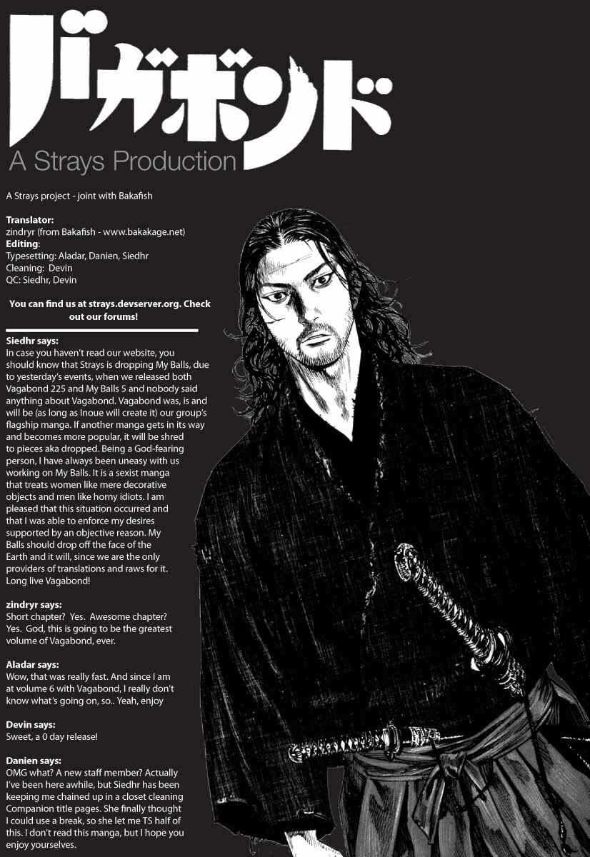 Page 16 Chapter 226 Vagabond