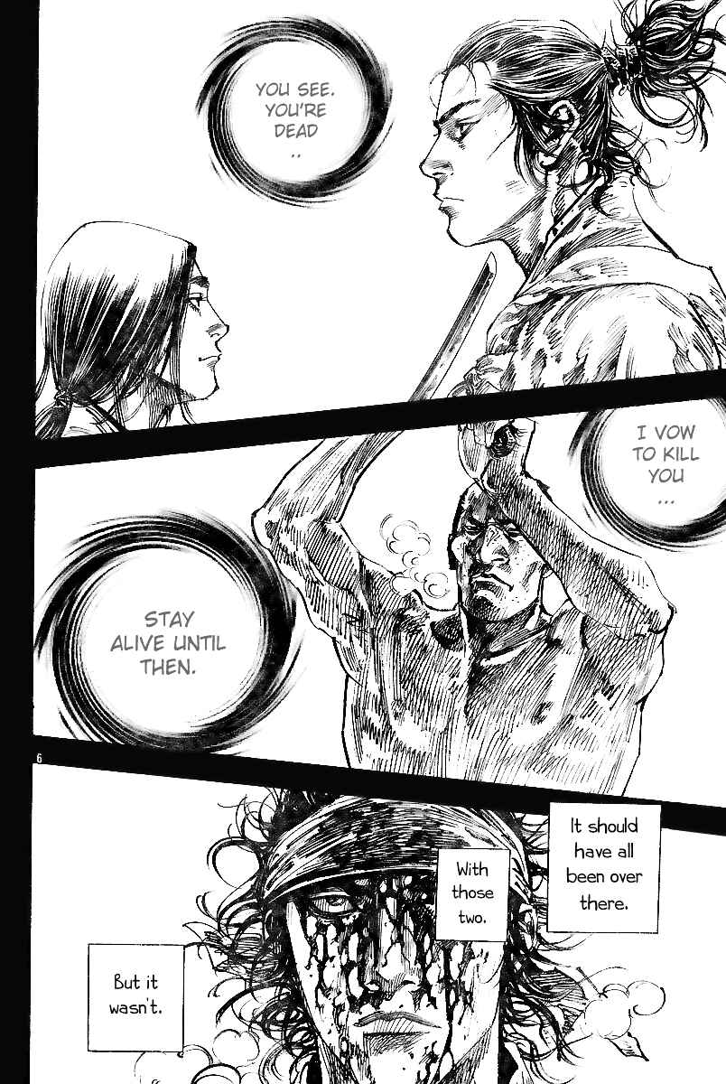 Page 7 Chapter 226 Vagabond