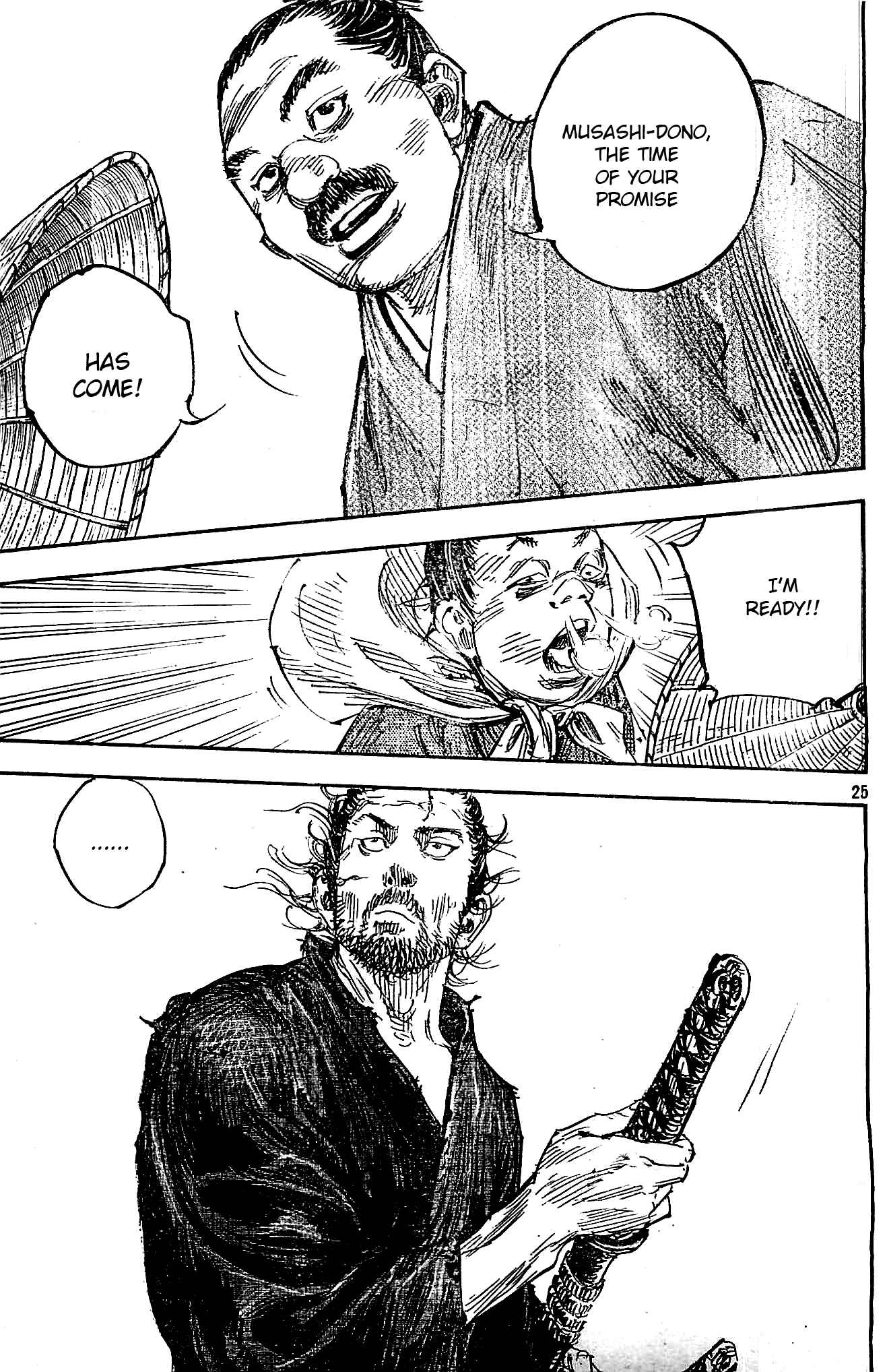 Page 24 Chapter 322 Vagabond