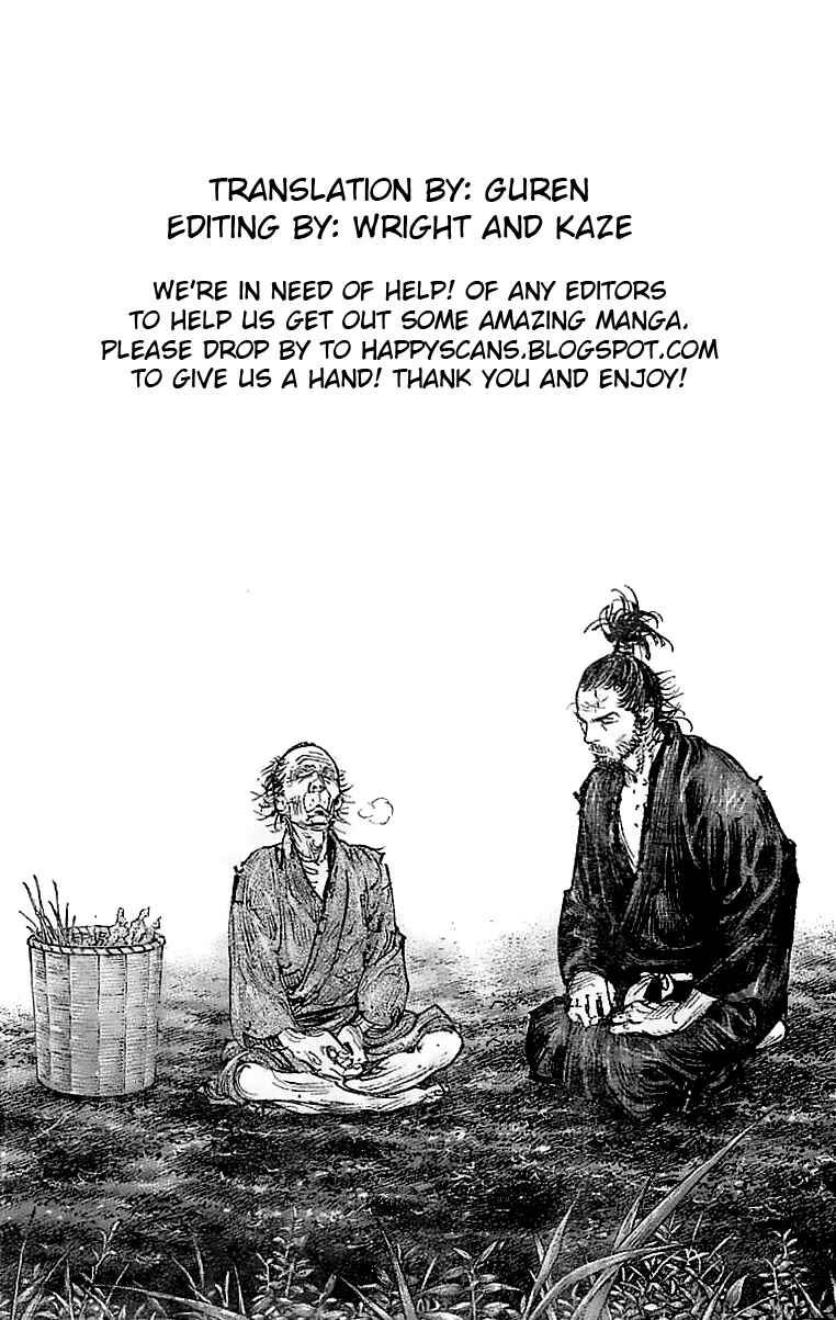 Page 26 Chapter 322 Vagabond