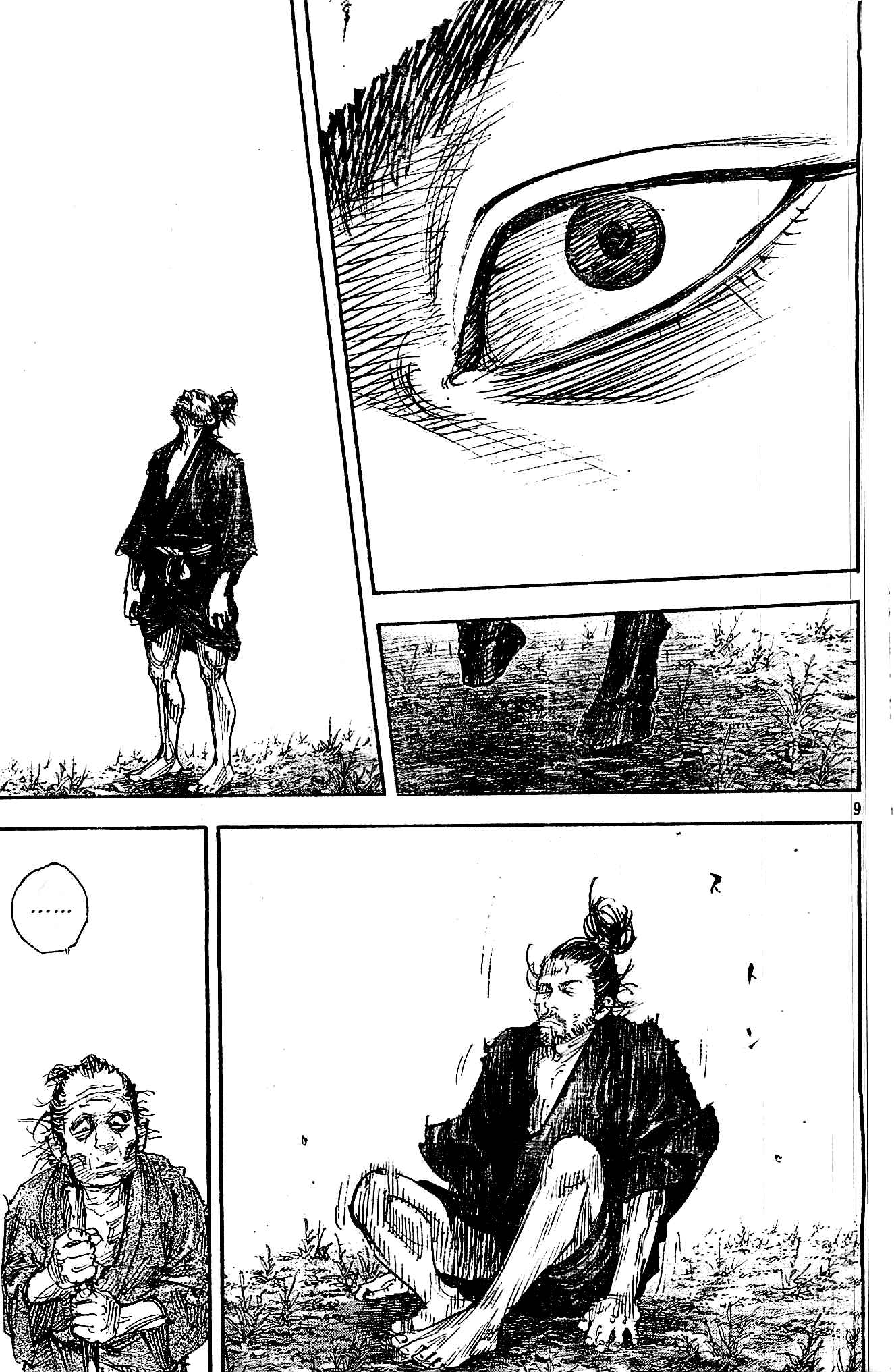 Page 9 Chapter 322 Vagabond
