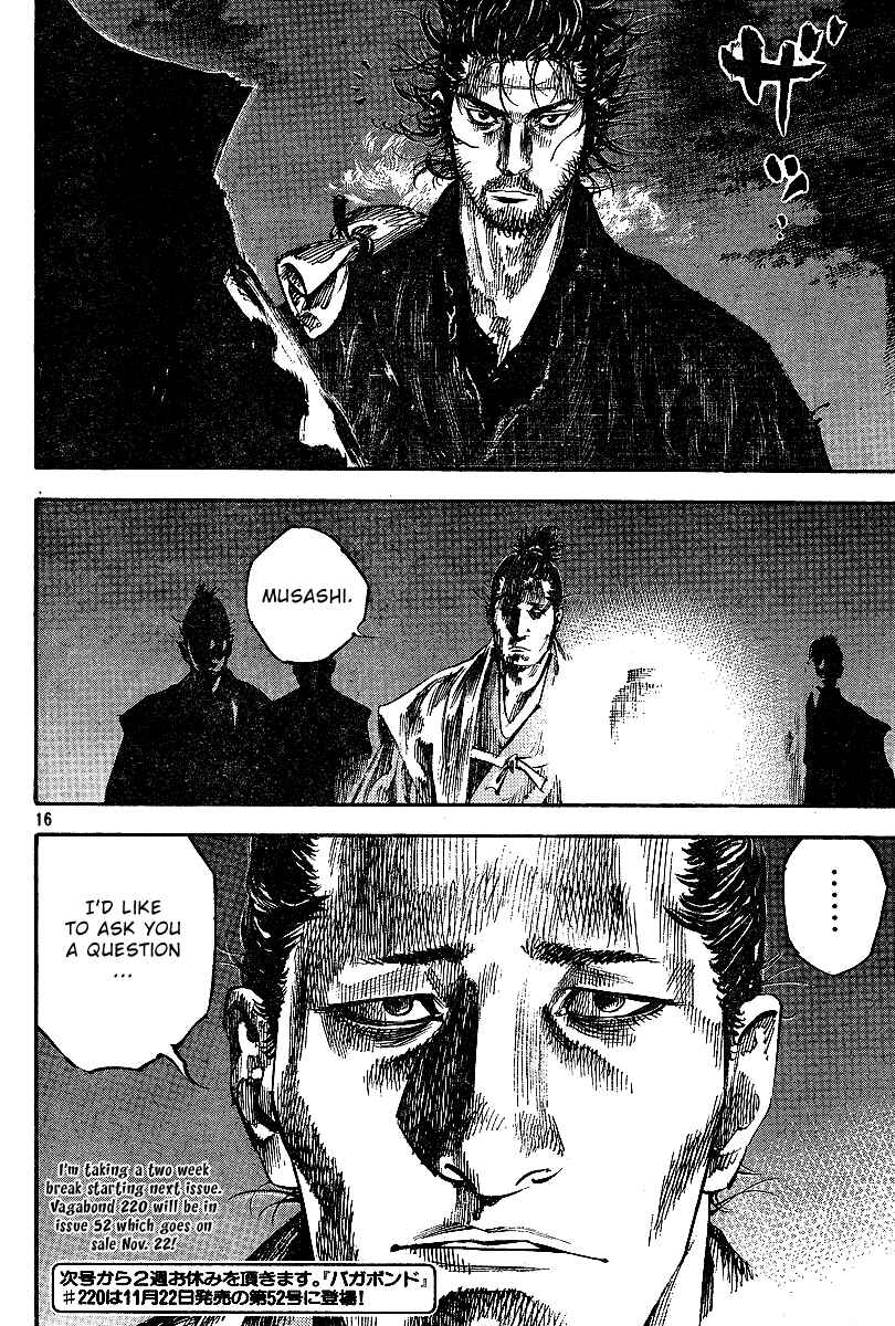 Page 14 Chapter 219 Vagabond