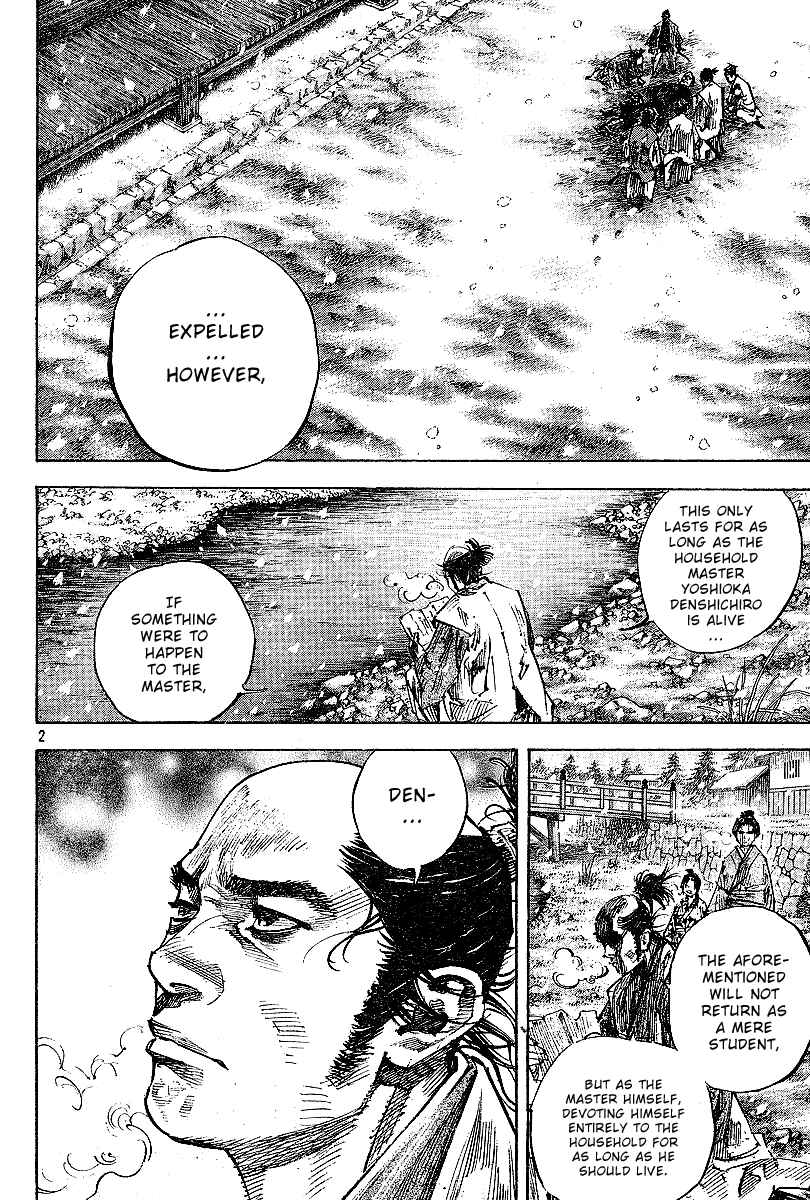Page 2 Chapter 219 Vagabond