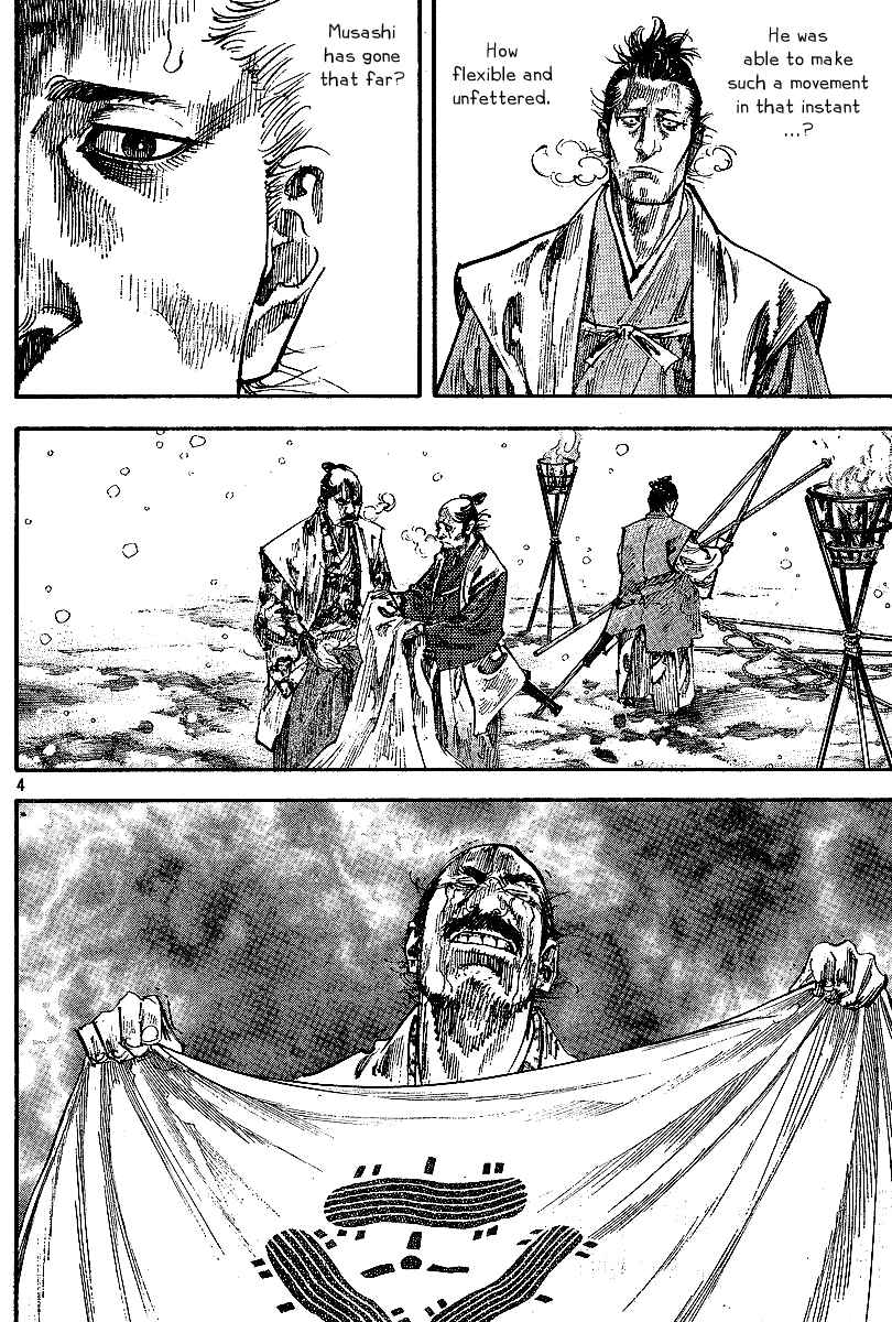 Page 4 Chapter 219 Vagabond