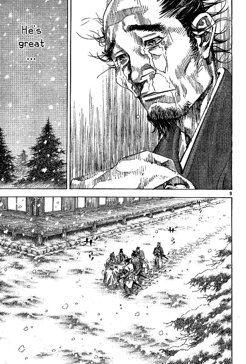 Page 8 Chapter 219 Vagabond