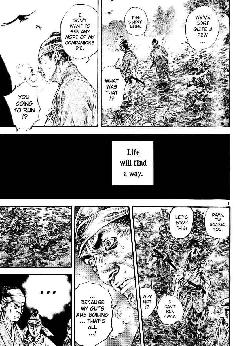 Page 1 Chapter 233 Vagabond