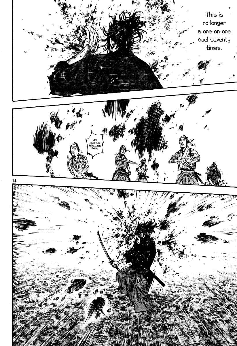 Page 12 Chapter 233 Vagabond