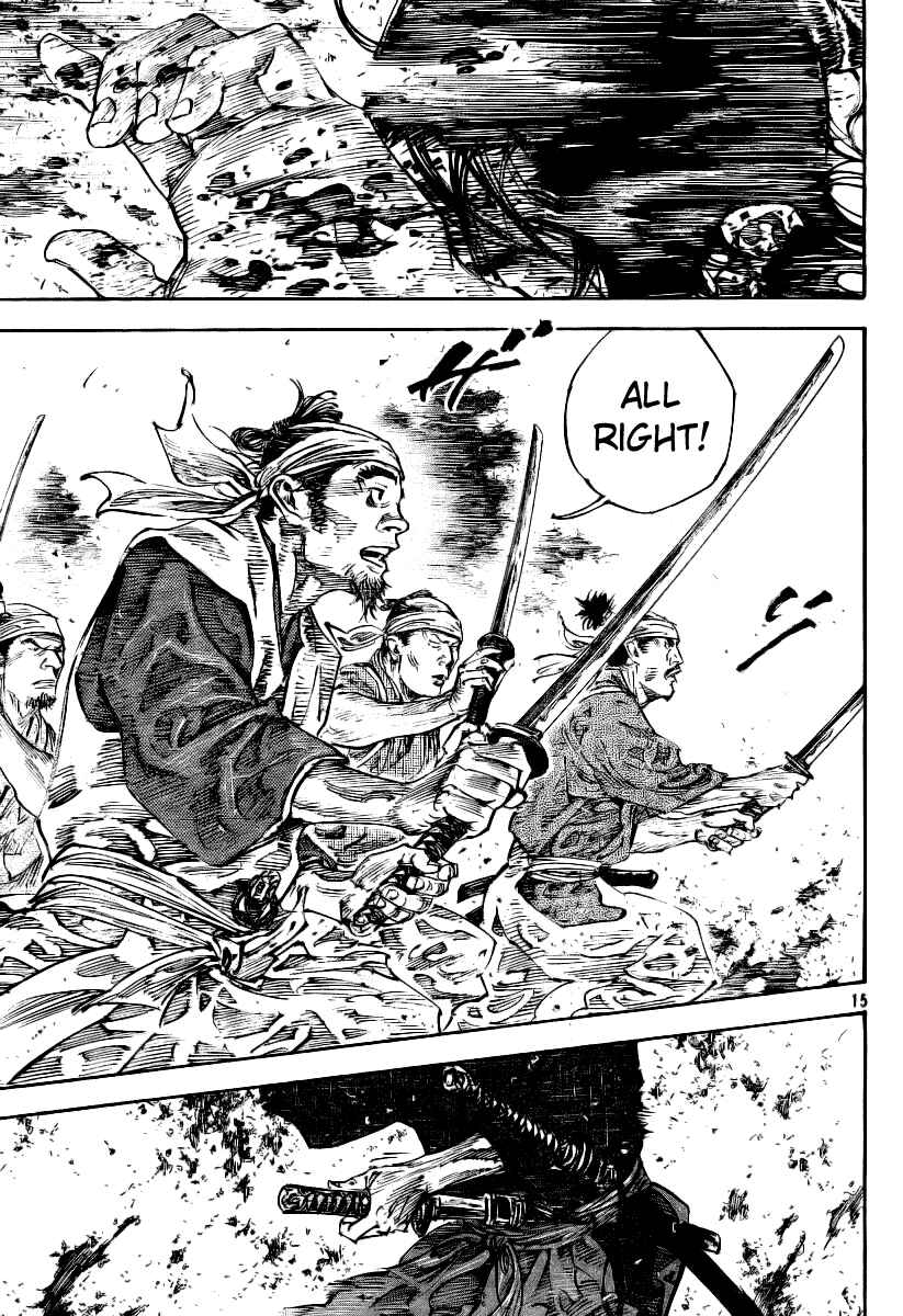 Page 13 Chapter 233 Vagabond