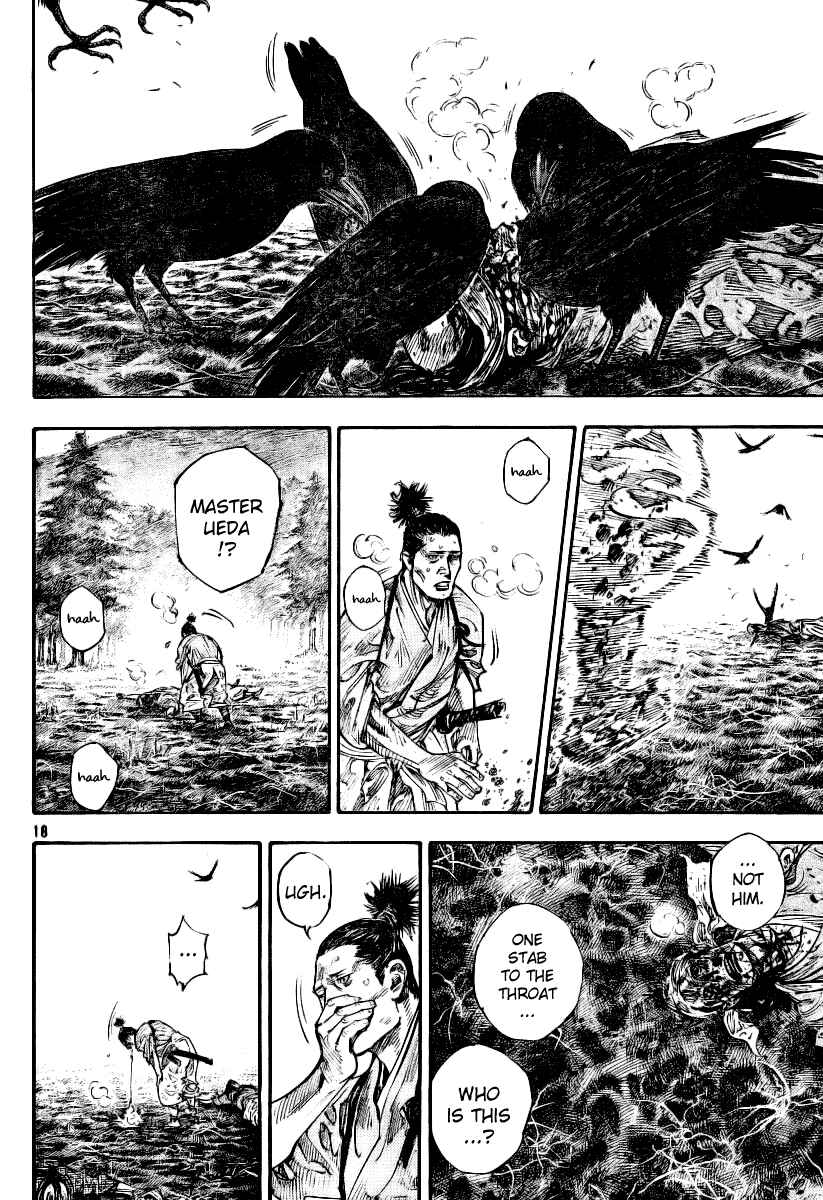 Page 16 Chapter 233 Vagabond