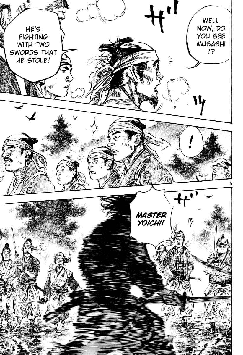 Page 4 Chapter 233 Vagabond