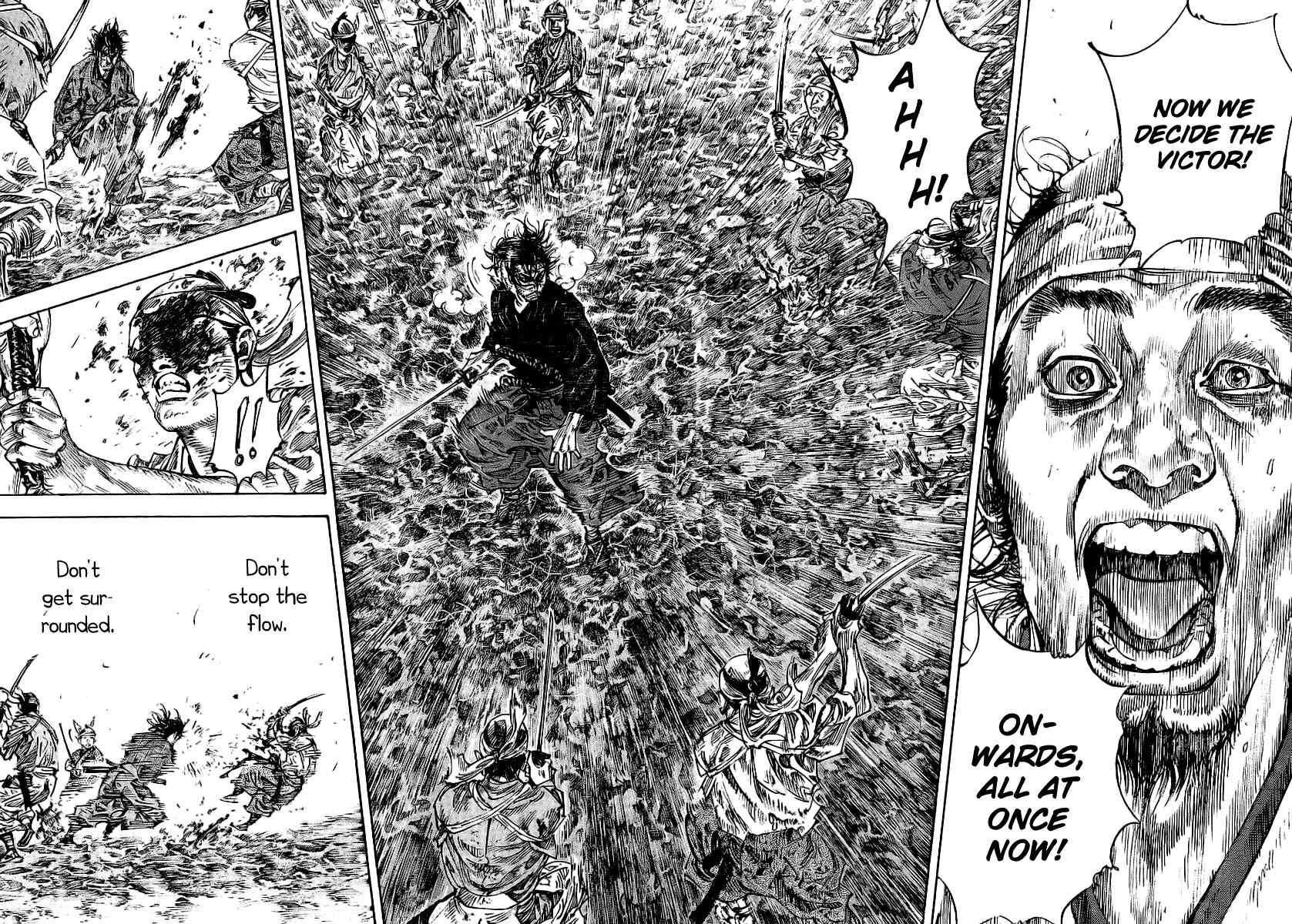 Page 5 Chapter 233 Vagabond