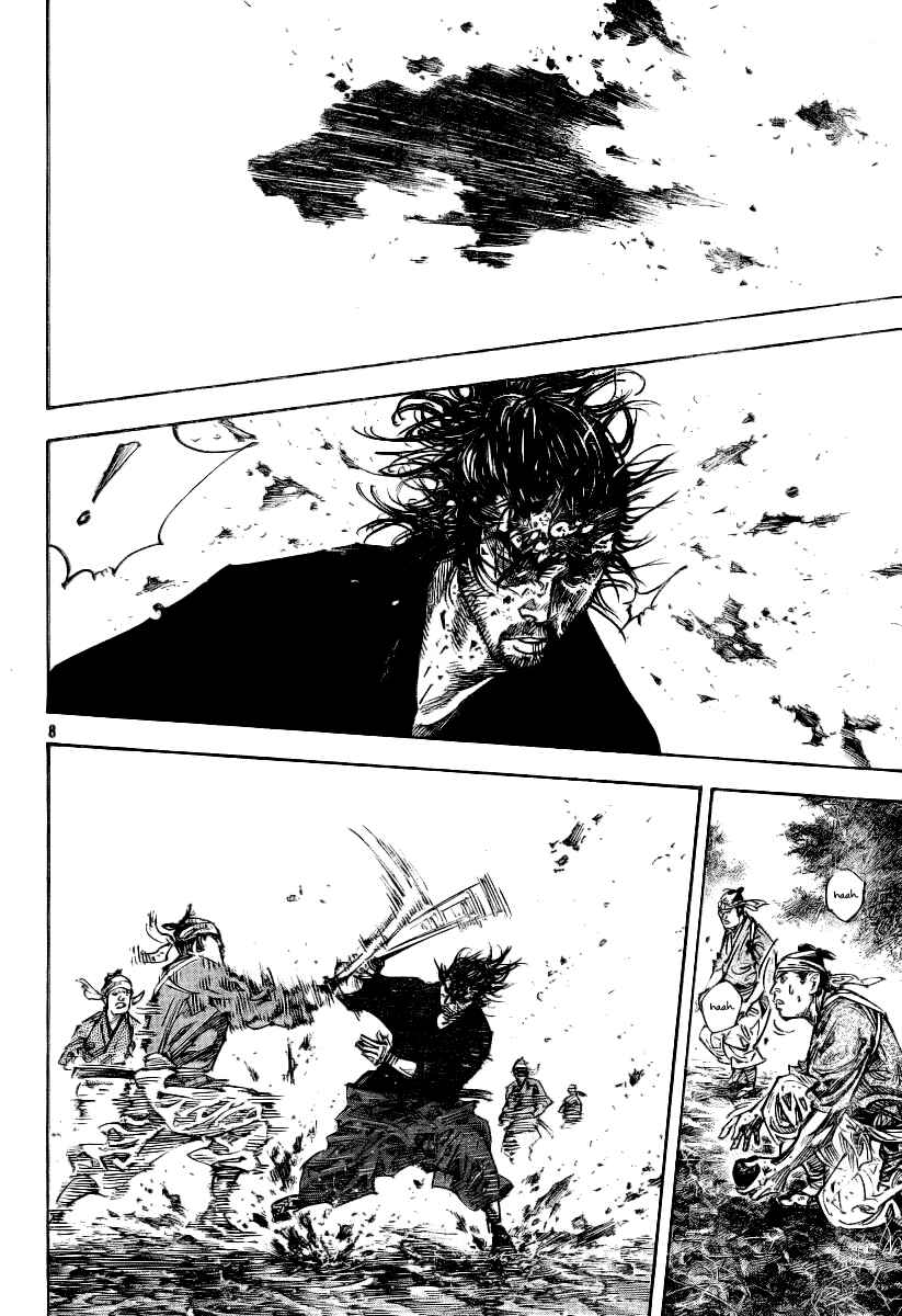 Page 6 Chapter 233 Vagabond