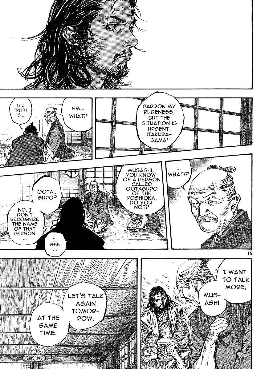 Page 14 Chapter 265 Vagabond
