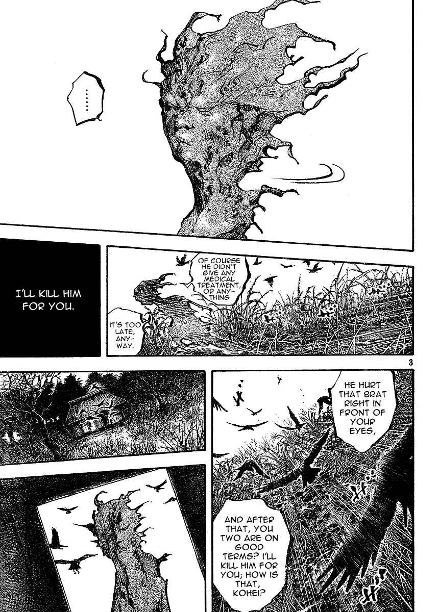Page 3 Chapter 265 Vagabond
