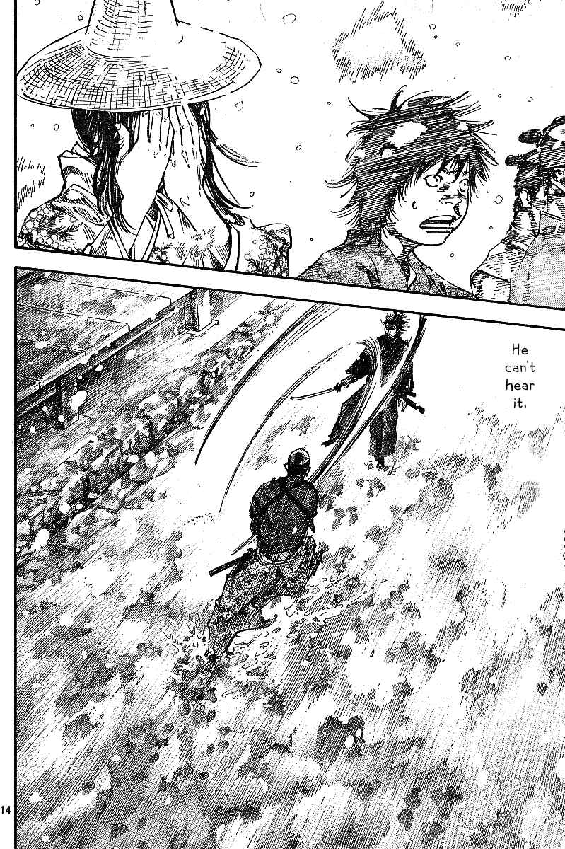Page 13 Chapter 216 Vagabond