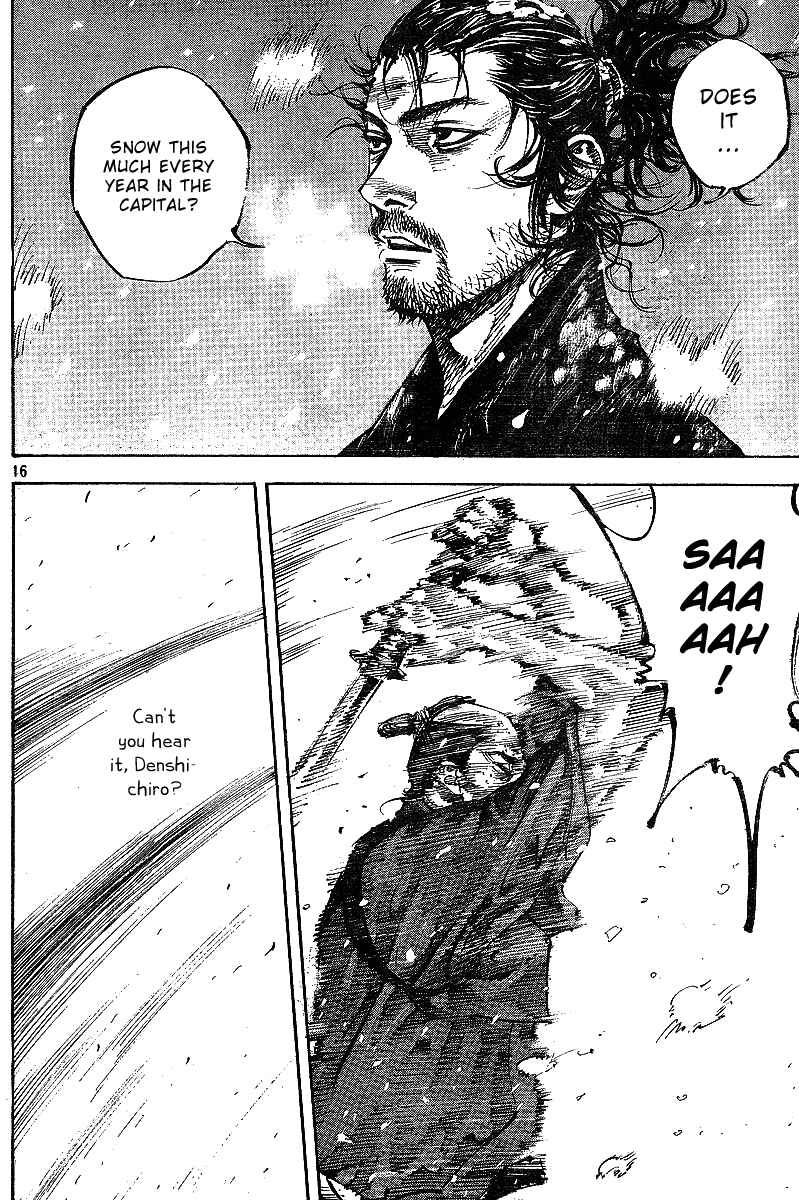 Page 15 Chapter 216 Vagabond