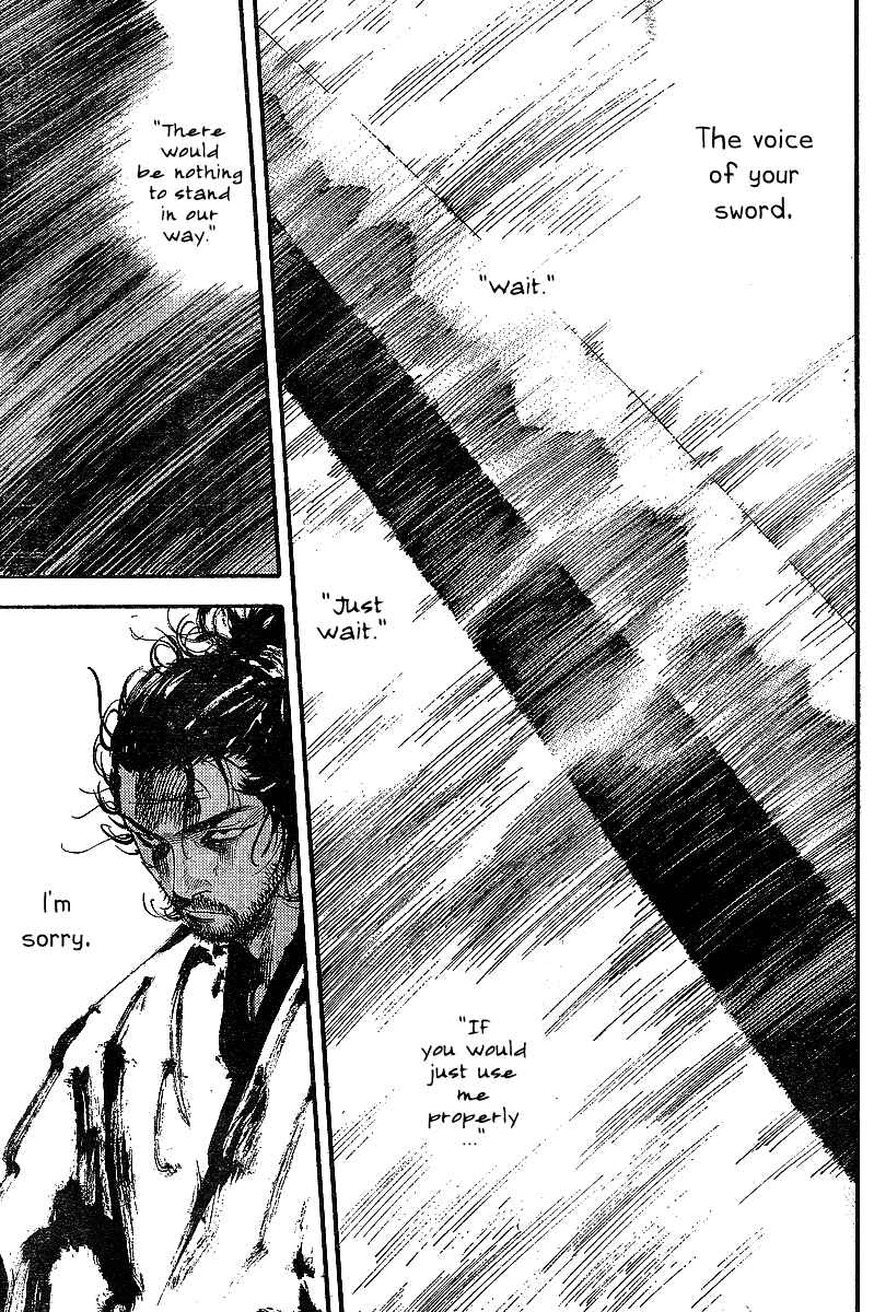 Page 16 Chapter 216 Vagabond