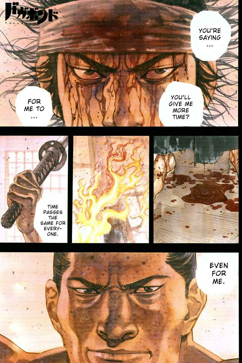 Page 2 Chapter 216 Vagabond