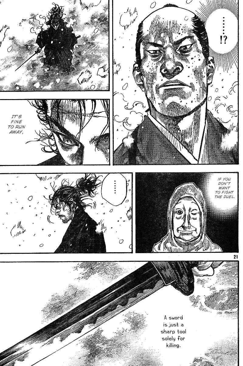 Page 20 Chapter 216 Vagabond