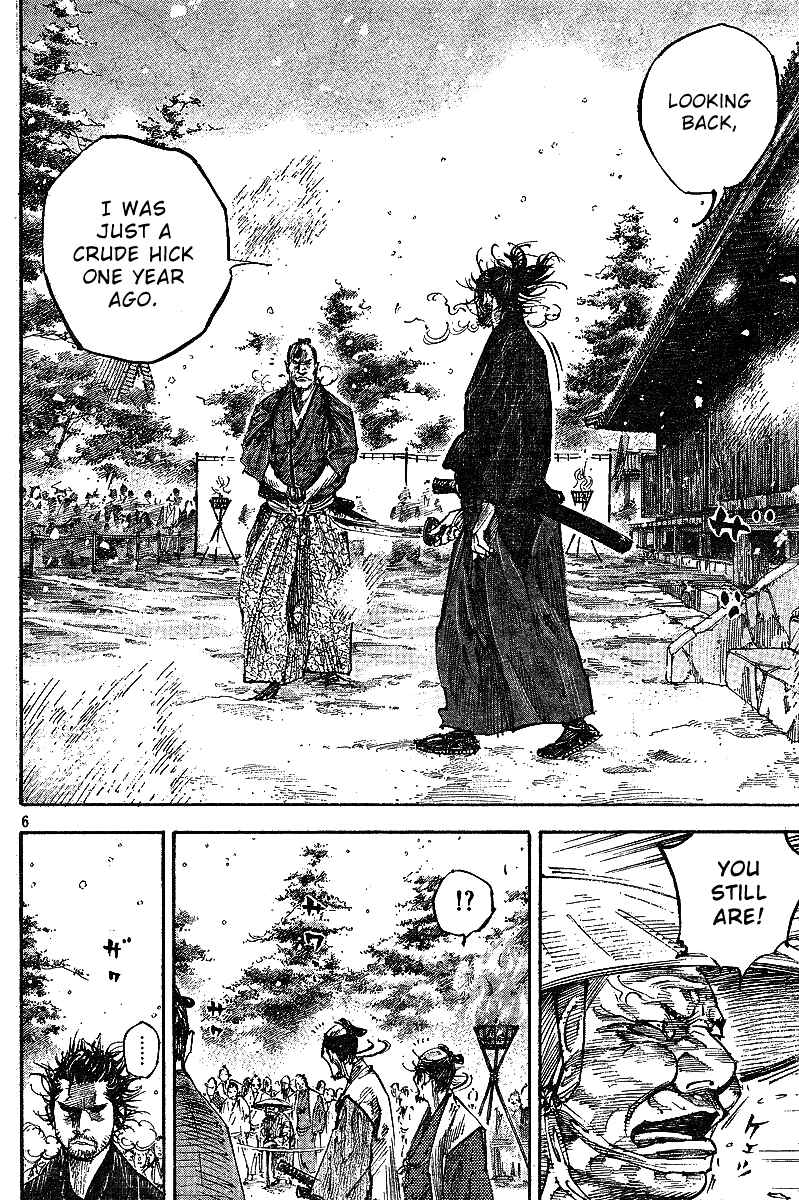 Page 6 Chapter 216 Vagabond