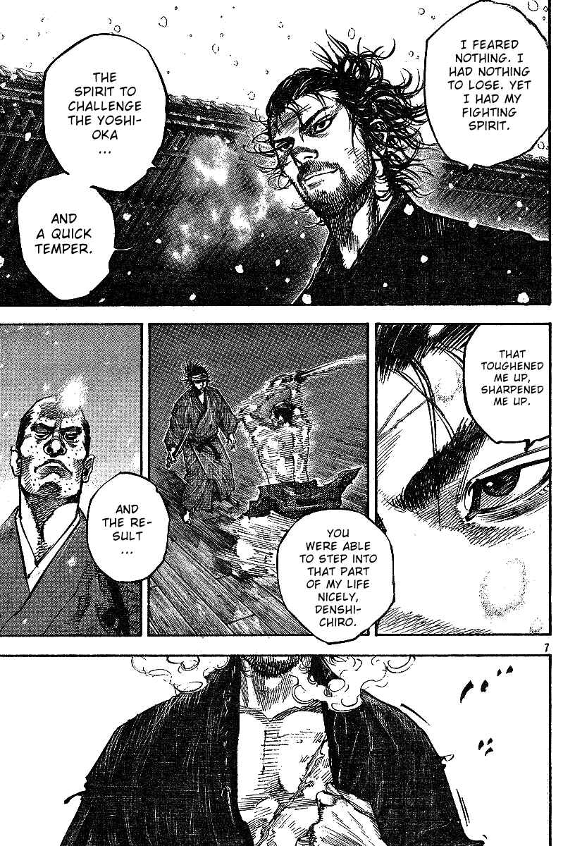 Page 7 Chapter 216 Vagabond