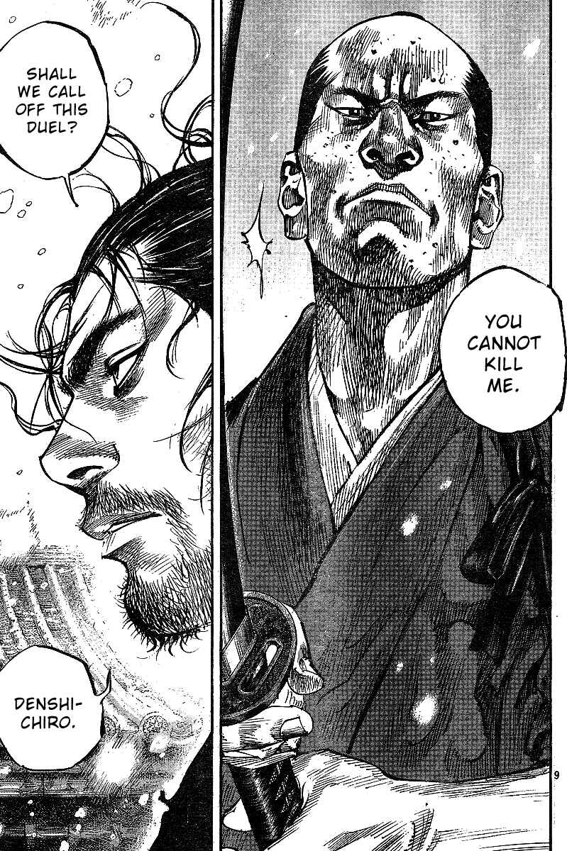 Page 9 Chapter 216 Vagabond
