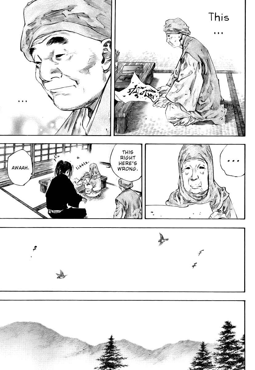 Page 10 Chapter 234 Vagabond