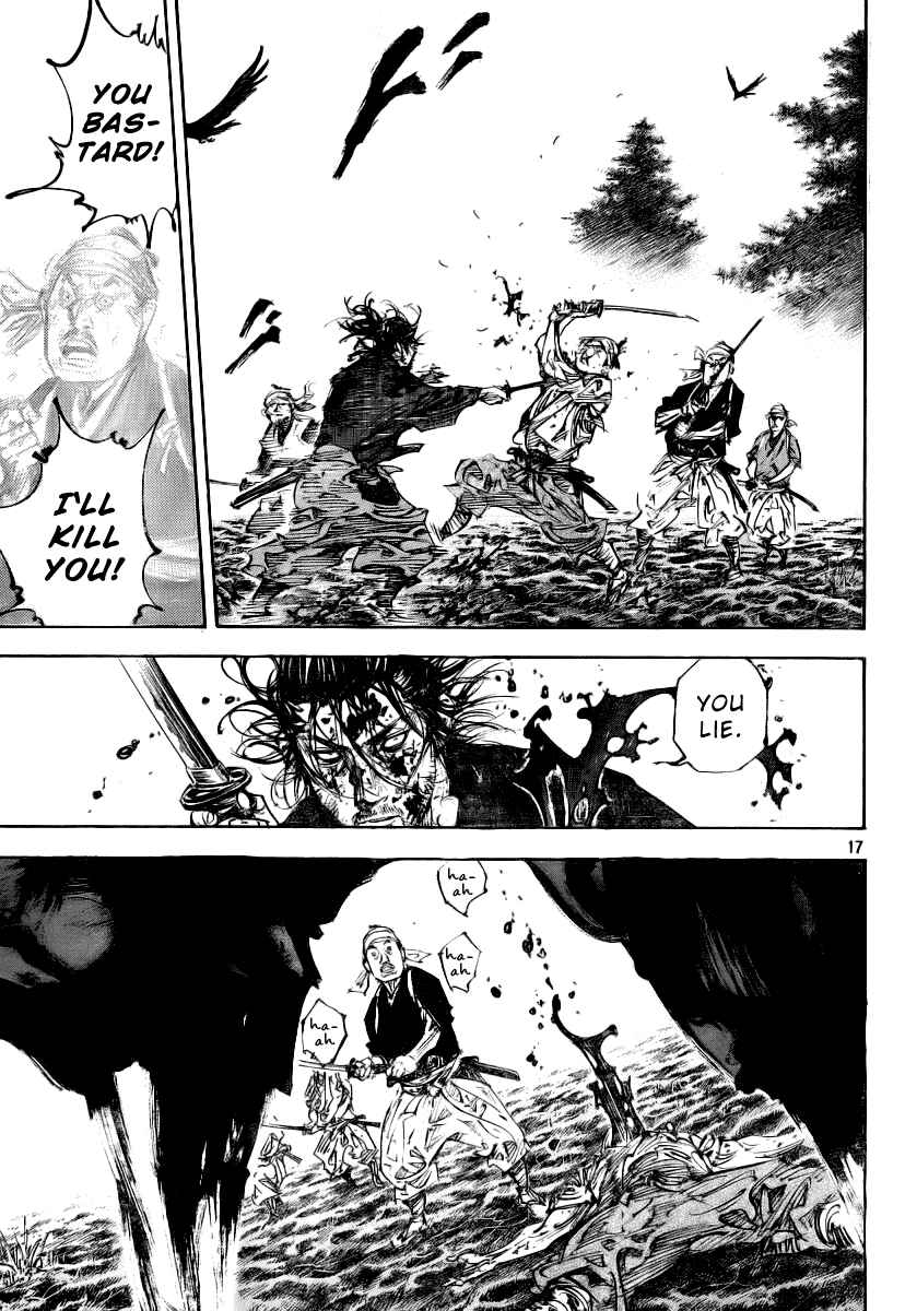 Page 14 Chapter 234 Vagabond