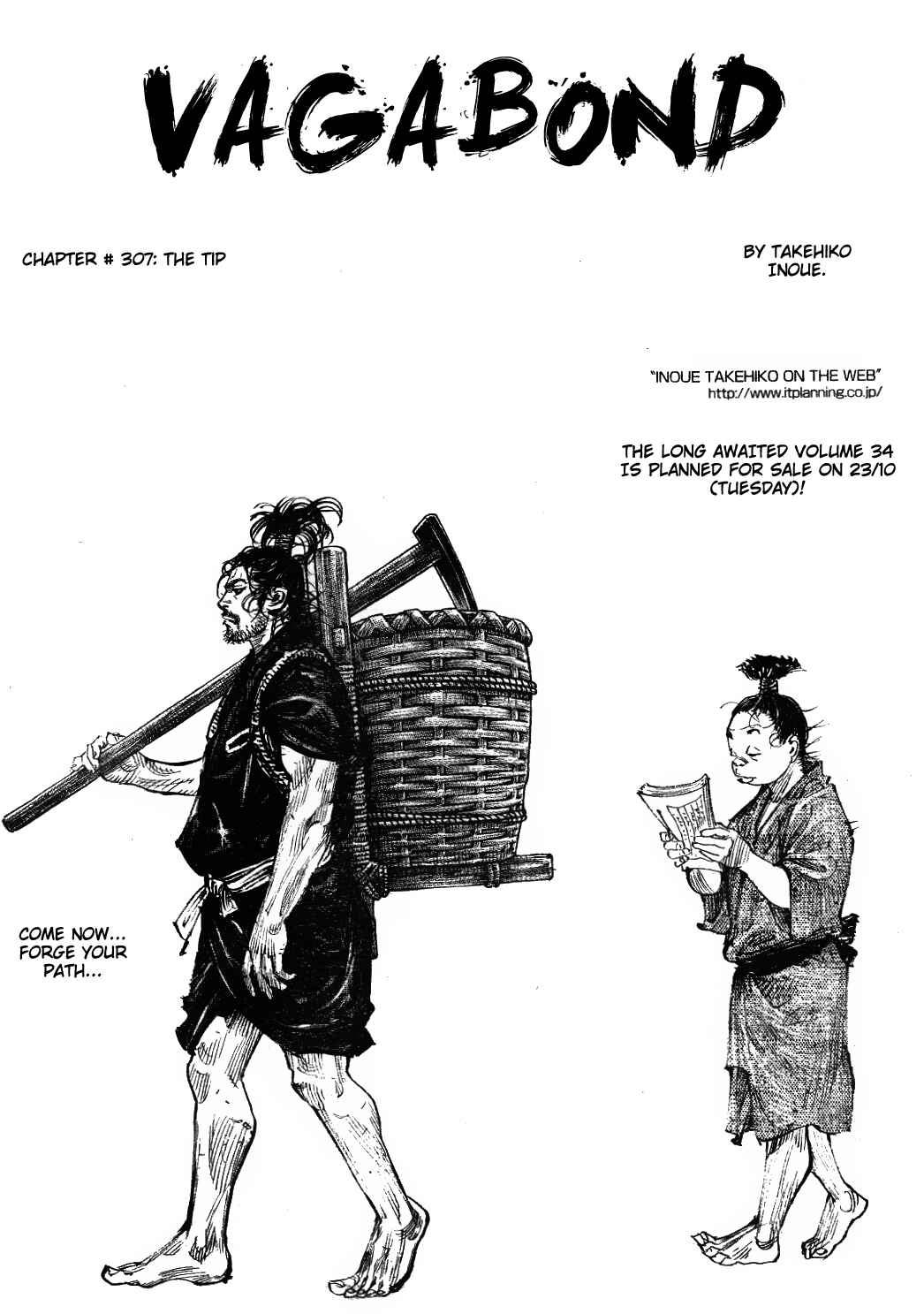 Page 1 Chapter 307 Vagabond