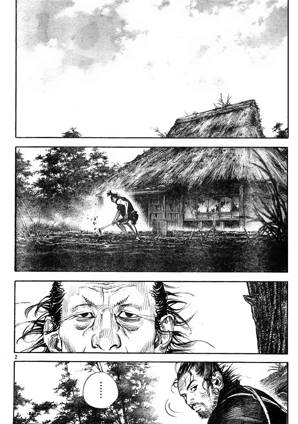 Page 2 Chapter 307 Vagabond