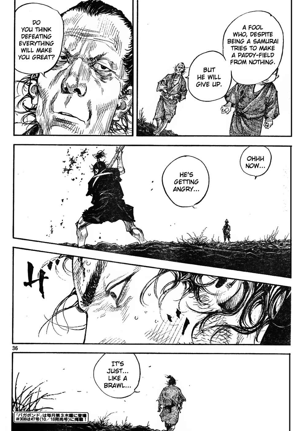 Page 36 Chapter 307 Vagabond