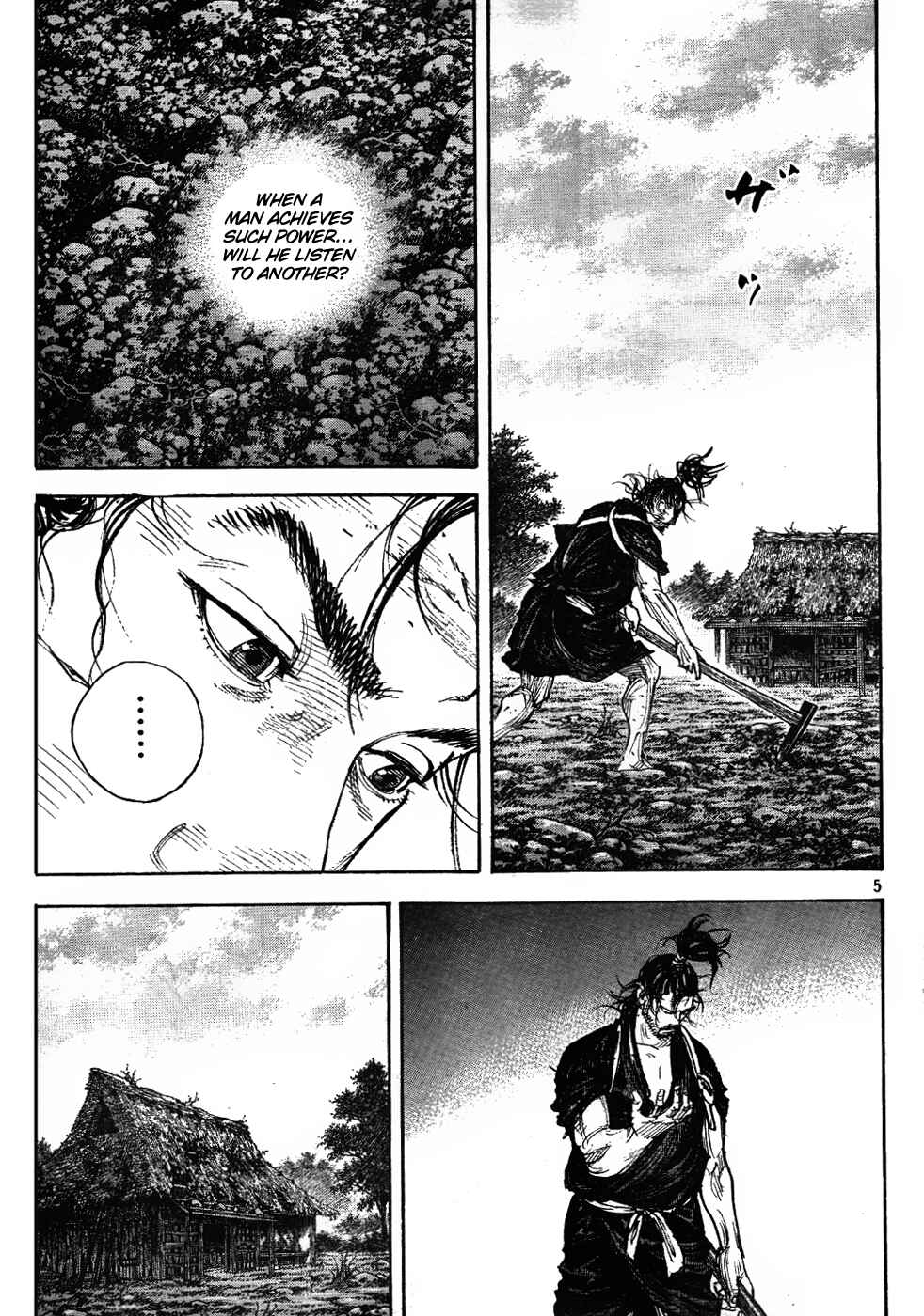 Page 5 Chapter 307 Vagabond