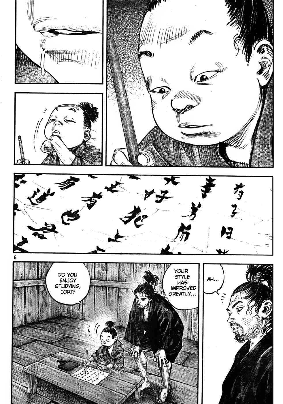 Page 6 Chapter 307 Vagabond
