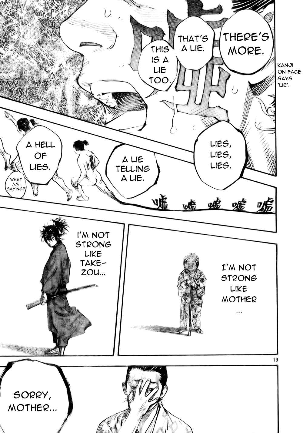 Page 19 Chapter 273 Vagabond