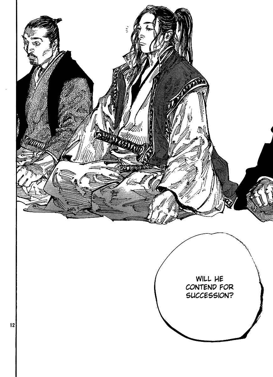 Page 11 Chapter 298 Vagabond