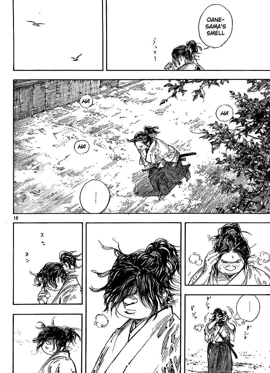 Page 15 Chapter 298 Vagabond